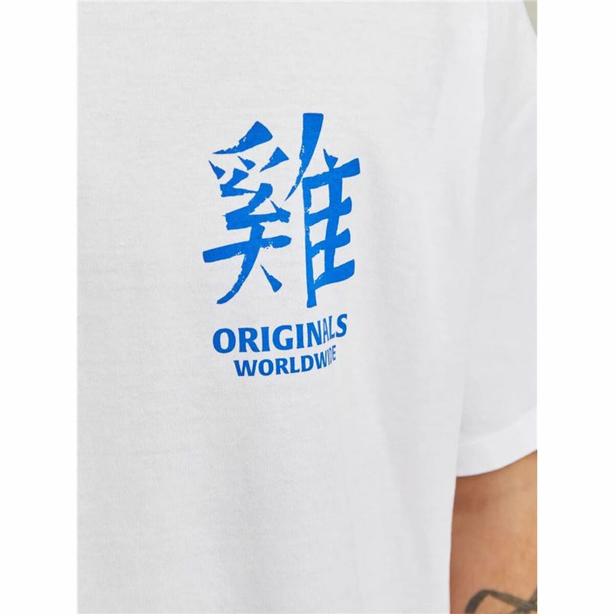 Jack & Jones Men’s Short Sleeve T-Shirt Jack & Jones Jorsnake