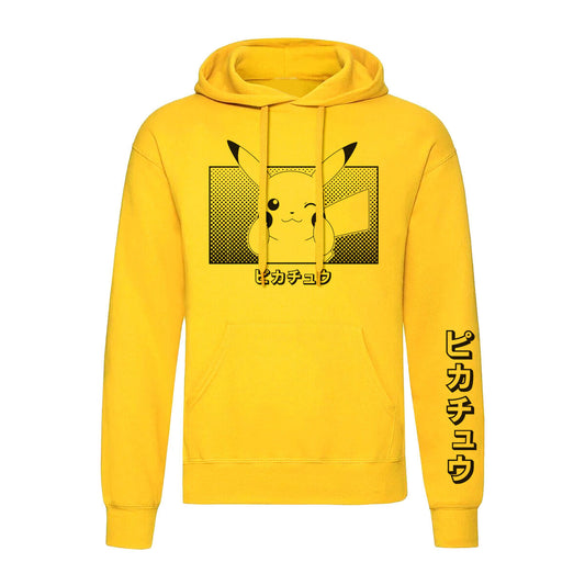 Pokémon Unisex Hoodie Pokémon Pikachu Katakana Yellow