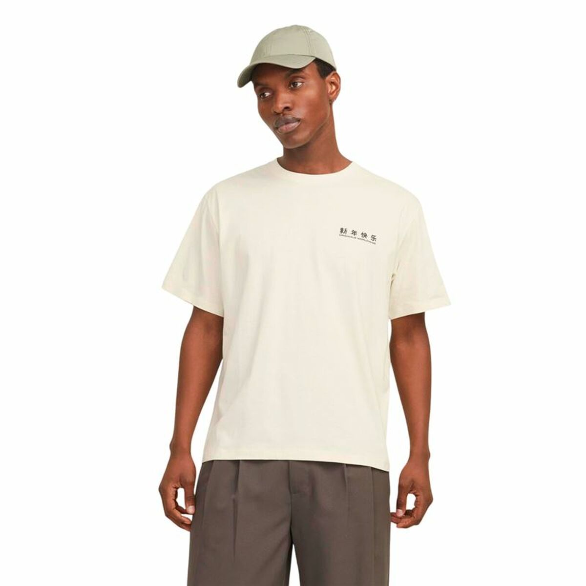 Jack & Jones Men’s Short Sleeve T-Shirt Jack & Jones Jorsnake