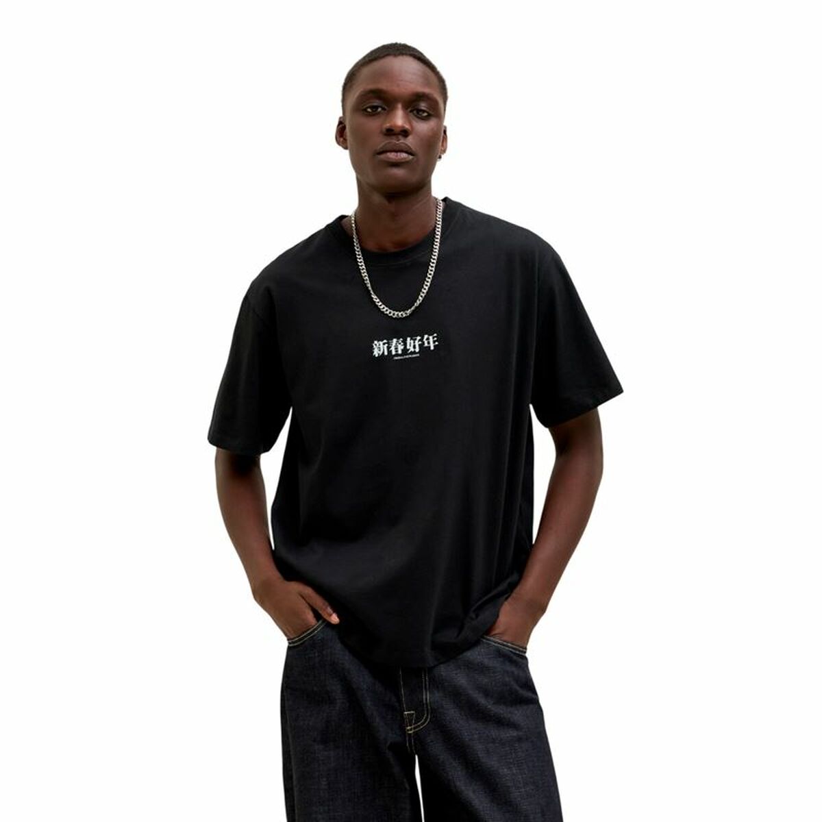 Jack & Jones Men’s Short Sleeve T-Shirt Jack & Jones Jorsnake