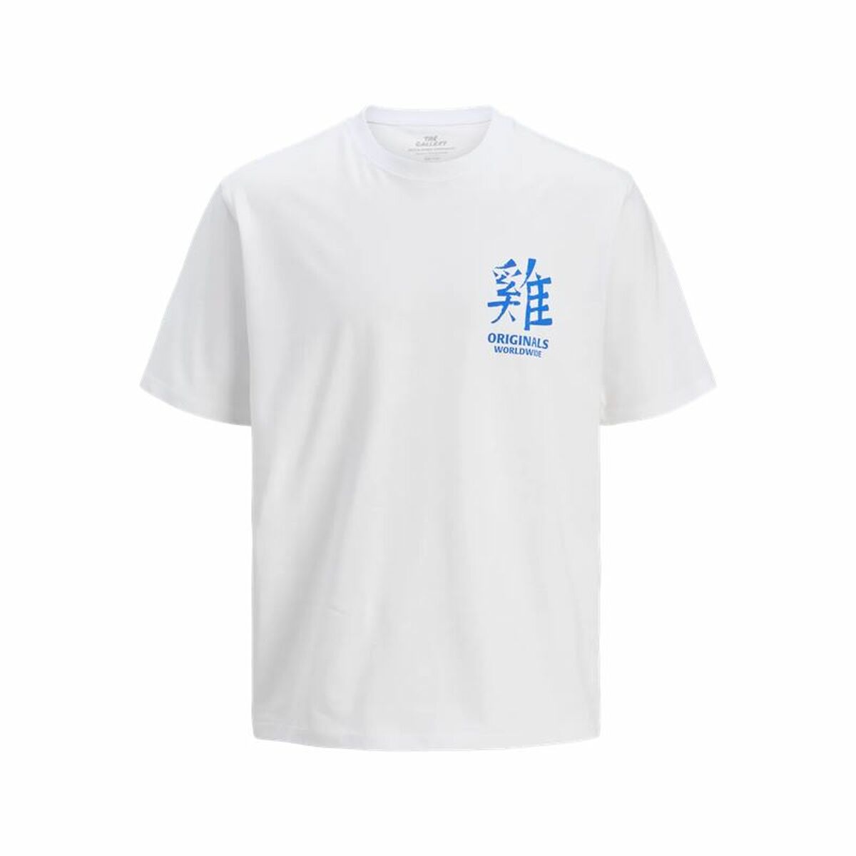 Jack & Jones Men’s Short Sleeve T-Shirt Jack & Jones Jorsnake