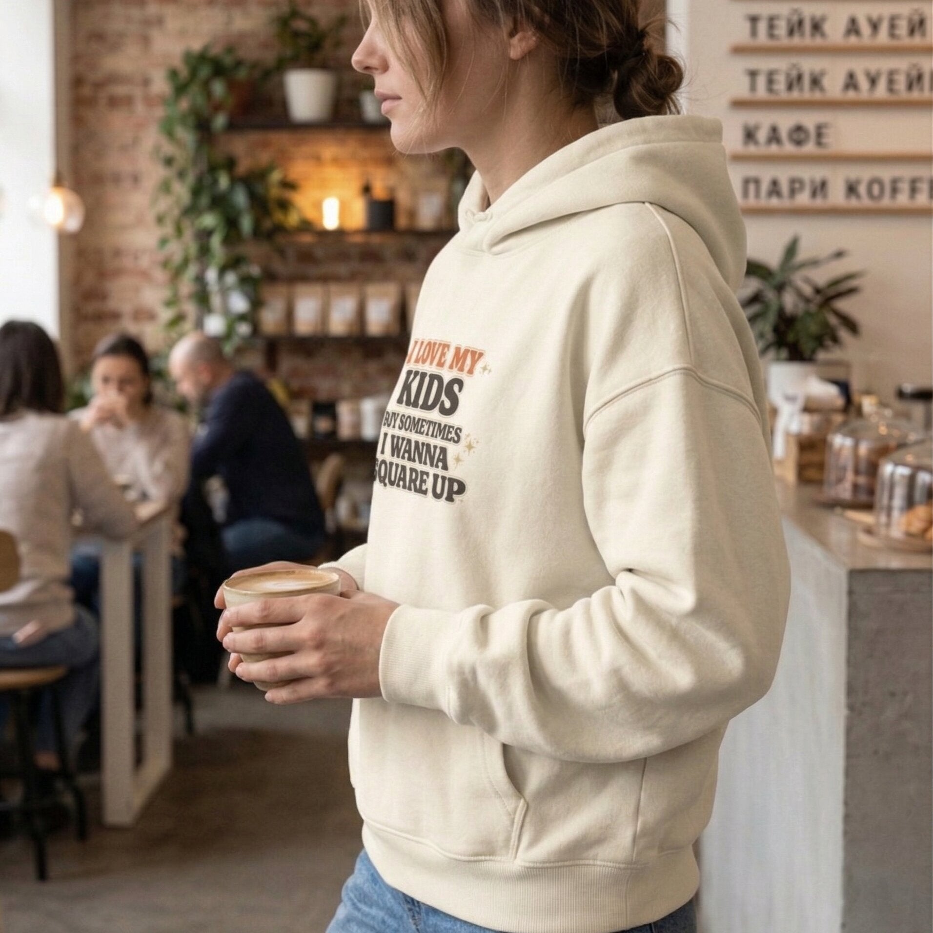 The Authentic Parent Heritage Hoodie